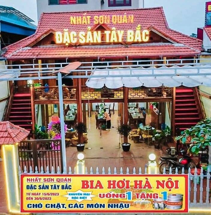 Nhất Sơn Quán ảnh 1