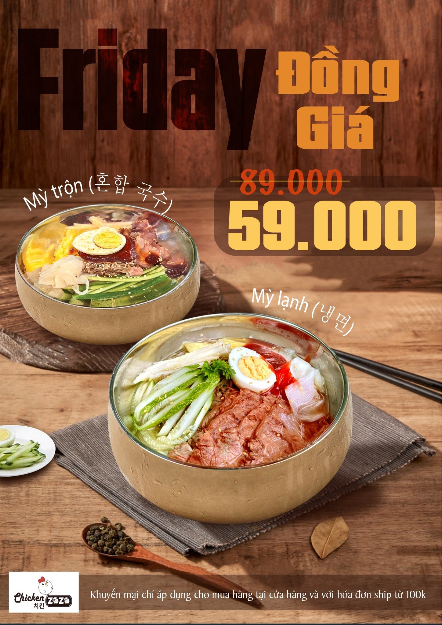 PCI 1980 Tea Cafe & Restaurant ảnh 2