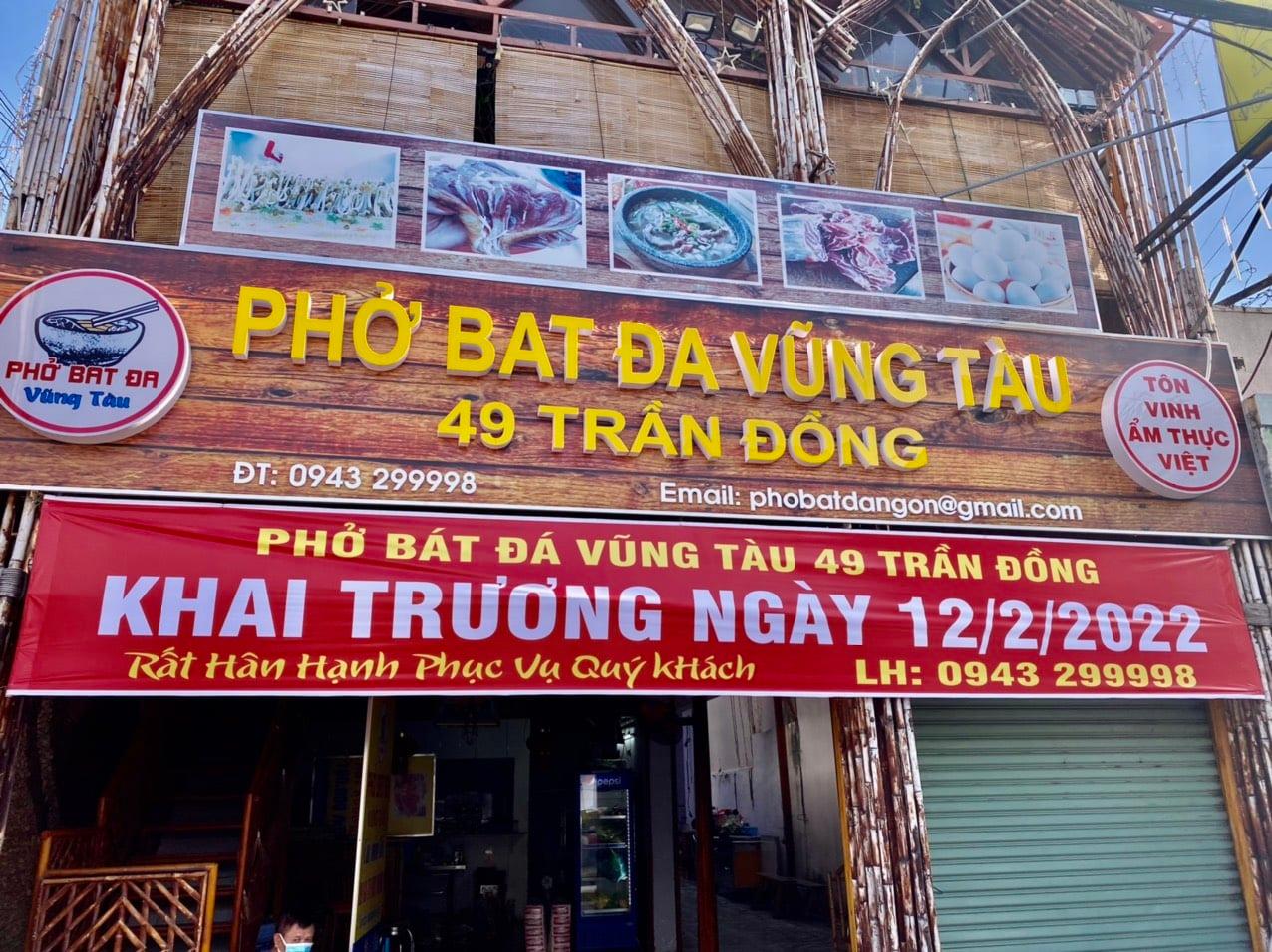 Phở Bát Đá Vũng Tàu ảnh 1