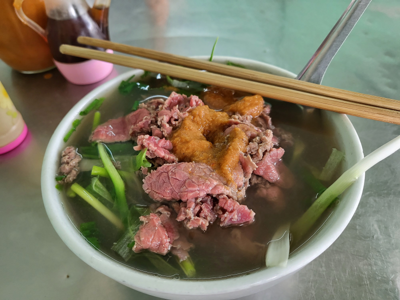 Phở Hiền ảnh 1