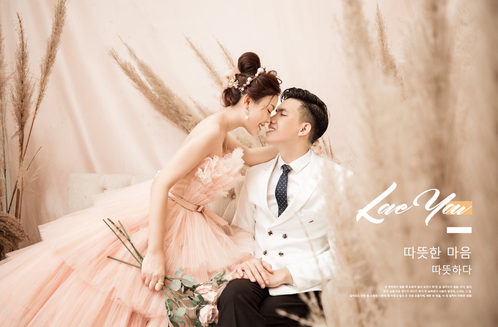 Phượng Bridal Studio ảnh 3