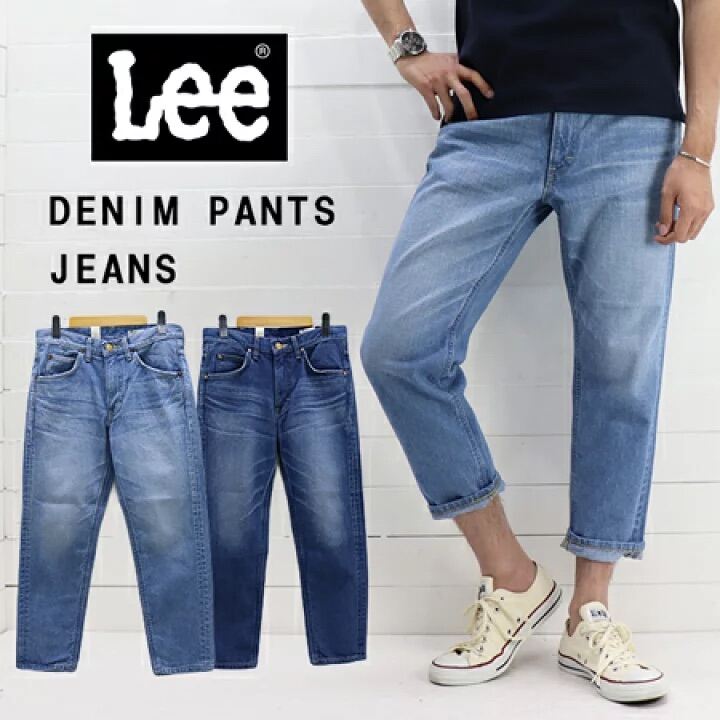 Thương hiệu Jeans Lee ảnh 1