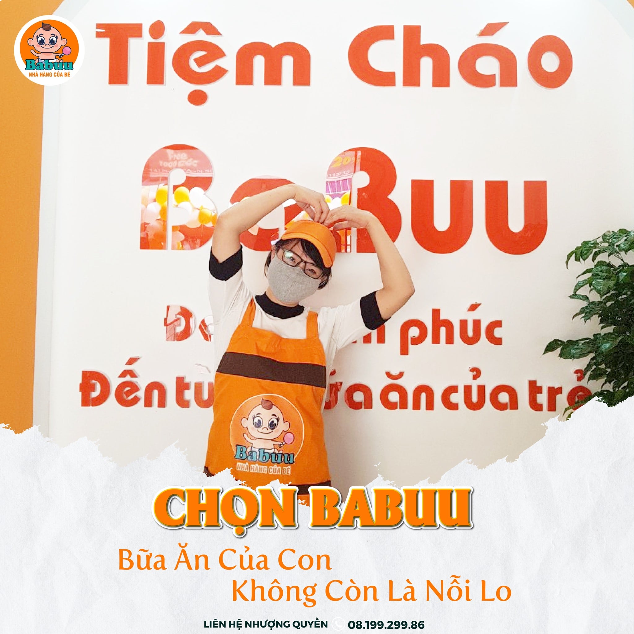 Tiệm Cháo BABBU ảnh 1