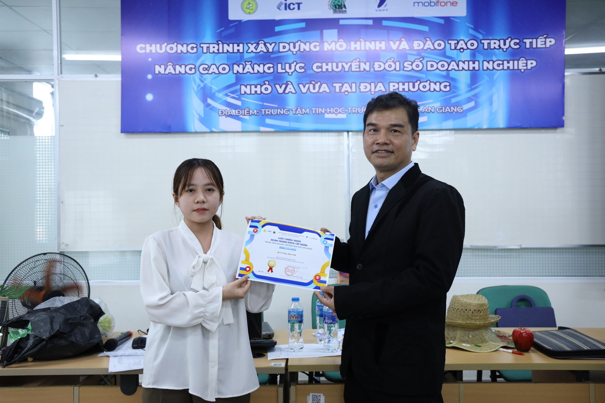 Trung Tâm Tin Học Trường Đại Học An Giang ảnh 2