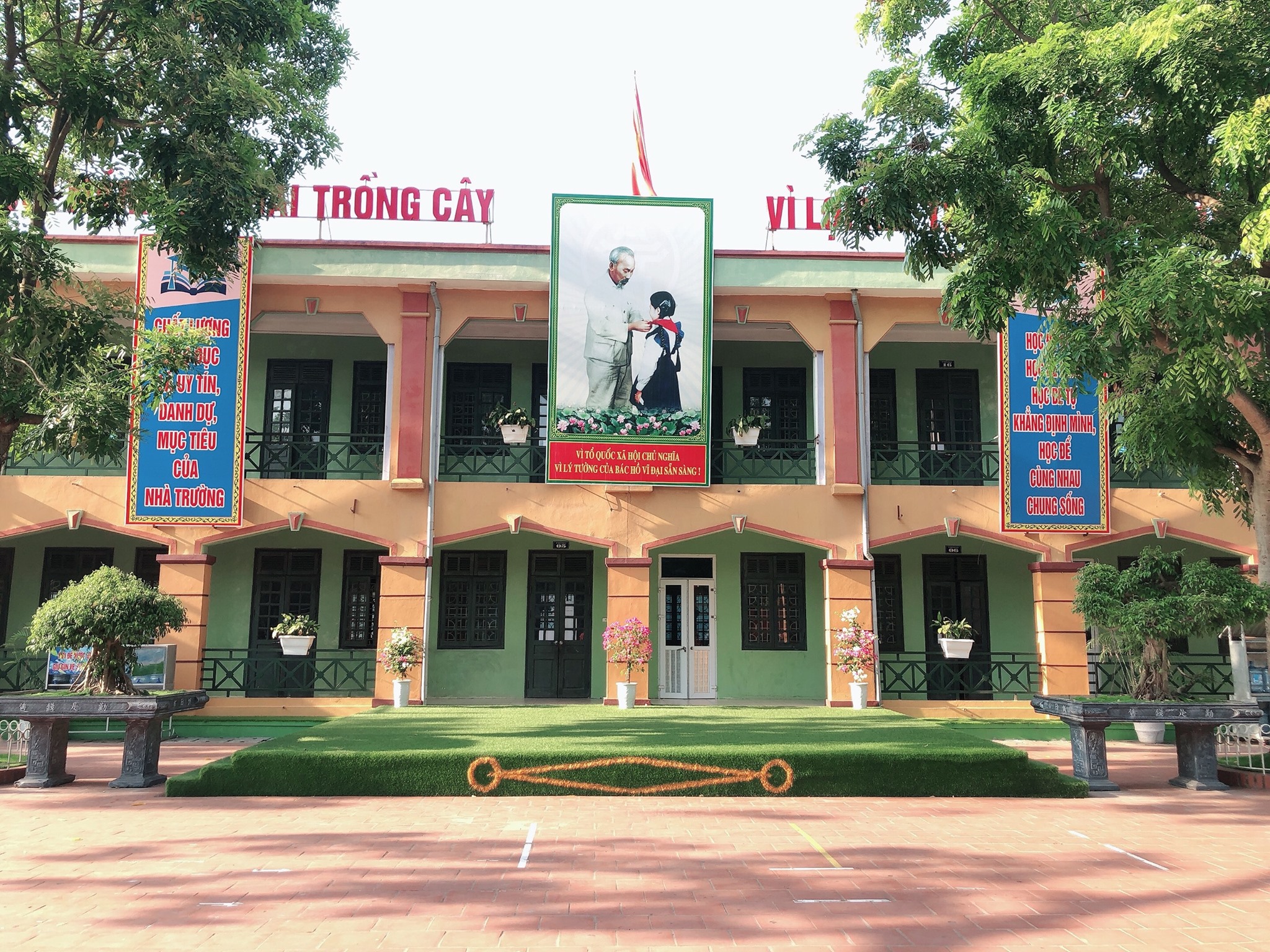 Trường Tiểu học Thọ An ảnh 1