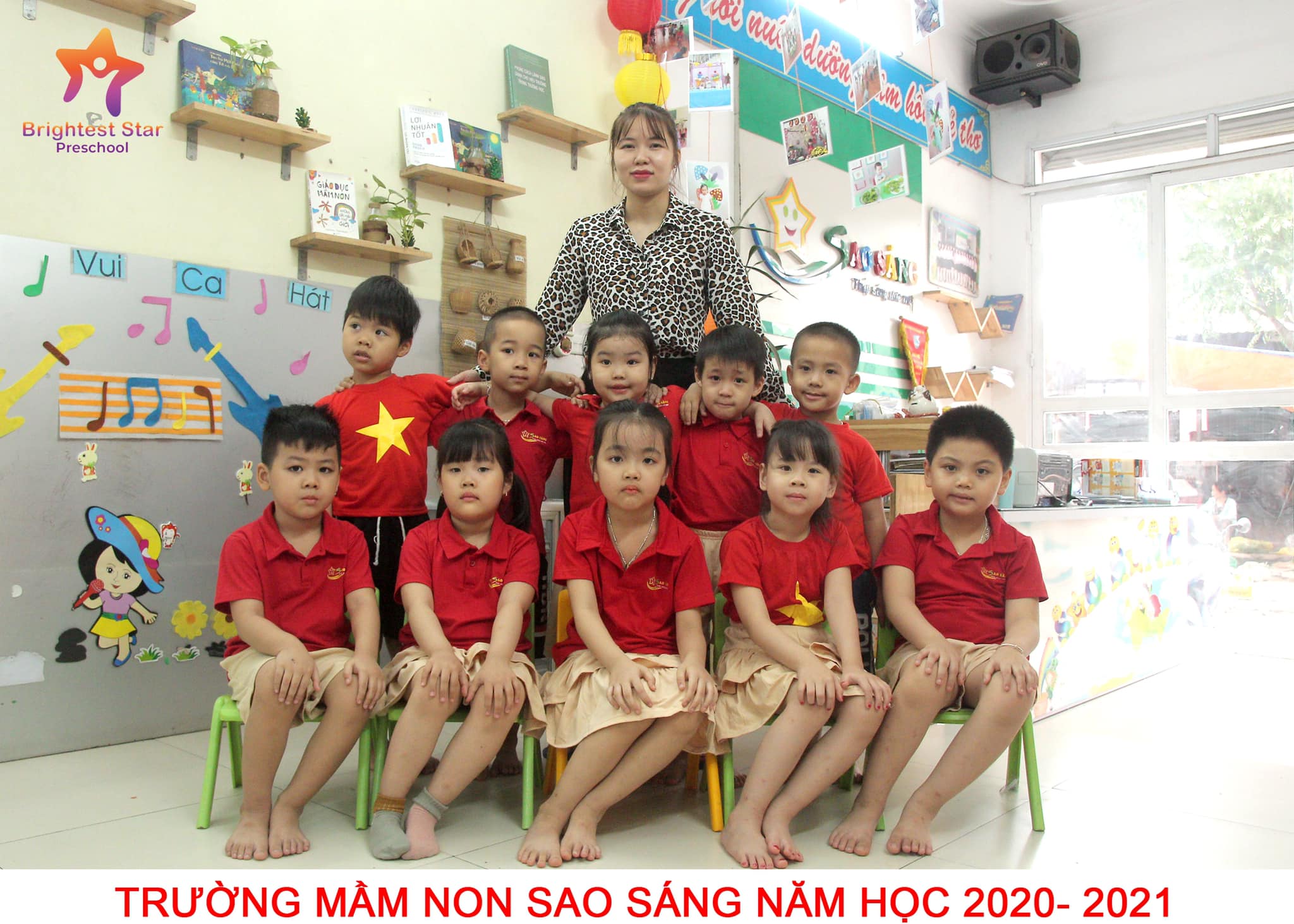 Trường mầm non Sao Sáng ảnh 1