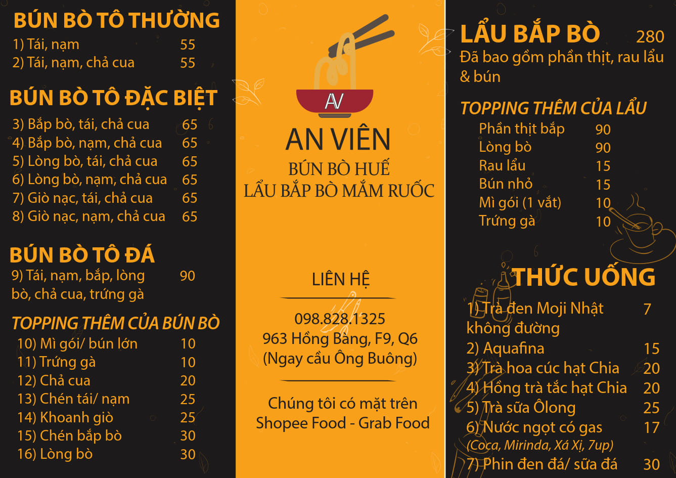 Menu Bún bò An Viên ảnh 2