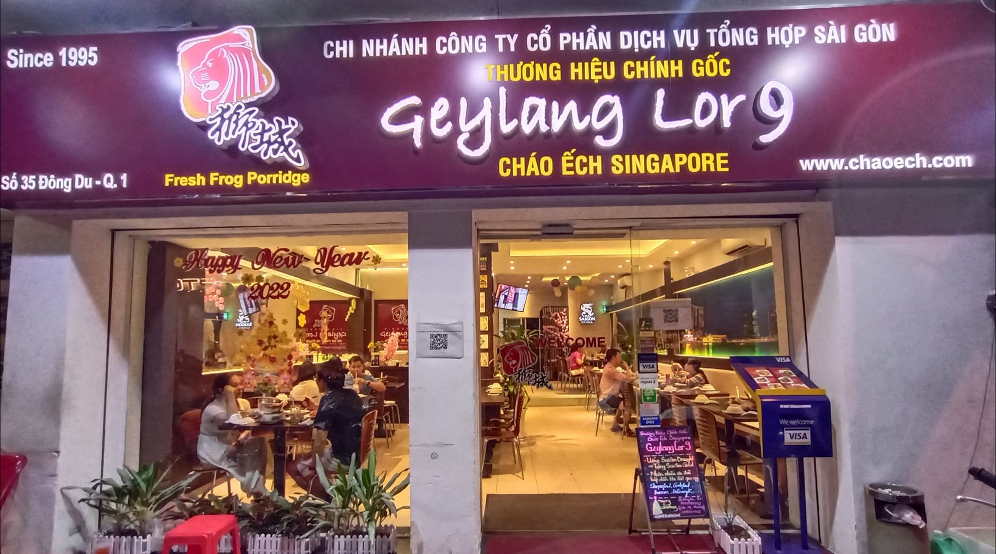 Nhà hàng Geylang Lor 9 ảnh 3