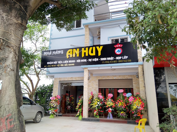 Nhà hàng An Huy ảnh 1