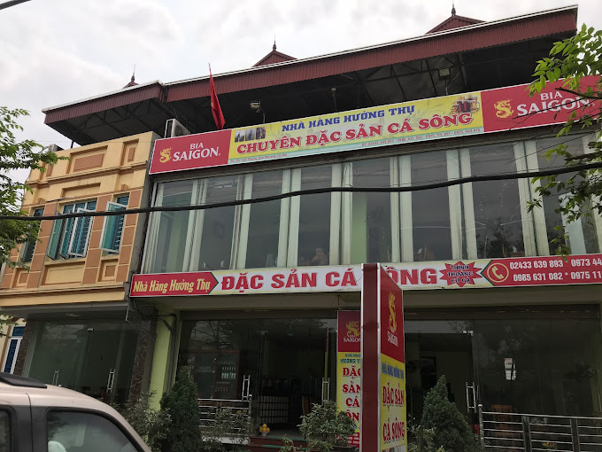 Nhà hàng Hưởng Thụ ảnh 2