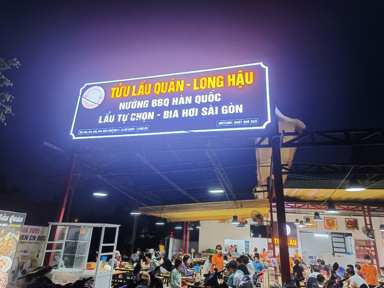 Hình ảnh nhà hàng ảnh 3