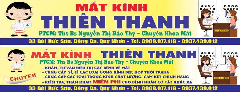 Mắt kính Thiên Thanh ảnh 1