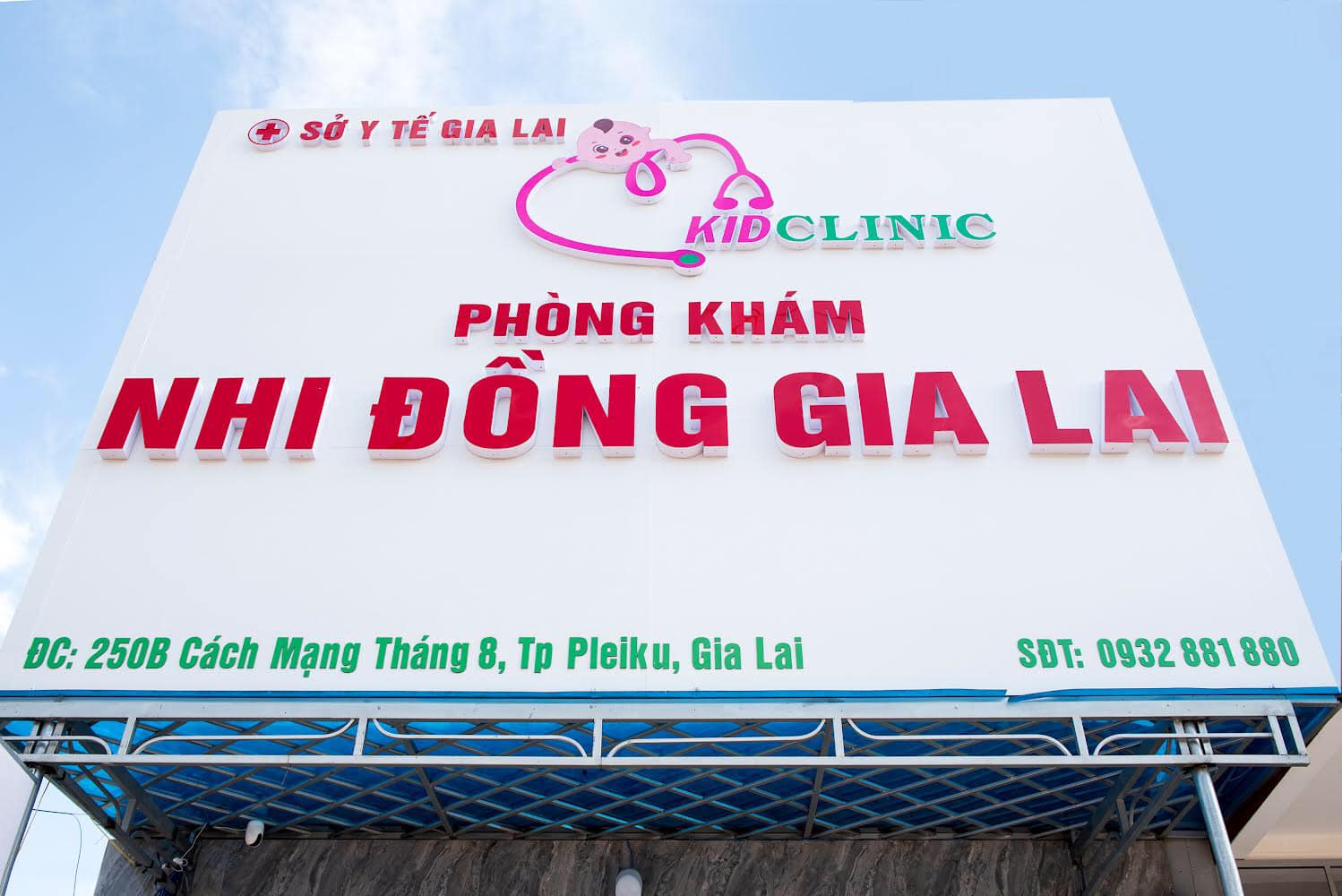 Phòng khám Nhi Đồng Gia Lai - Kid Clinic ảnh 1