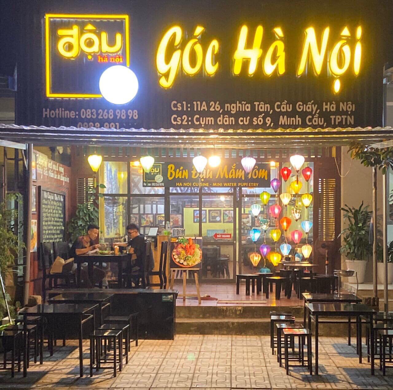 Đậu Hà Nội- Góc Hà Nội ảnh 1