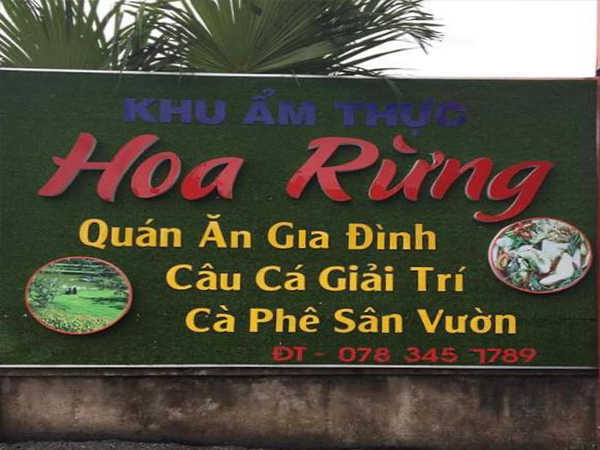 Ẩm thực Hoa Rừng ảnh 1