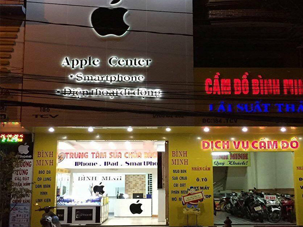 ĐTDĐ Bình Minh Apple ảnh 1