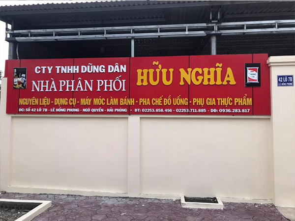 Nhà phân phối Hữu Nghĩa ảnh 1