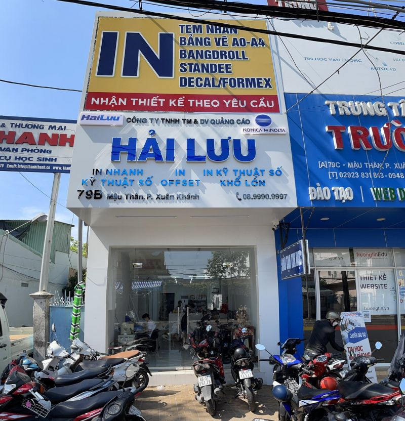 Ảnh màu Hải Lưu ảnh 2