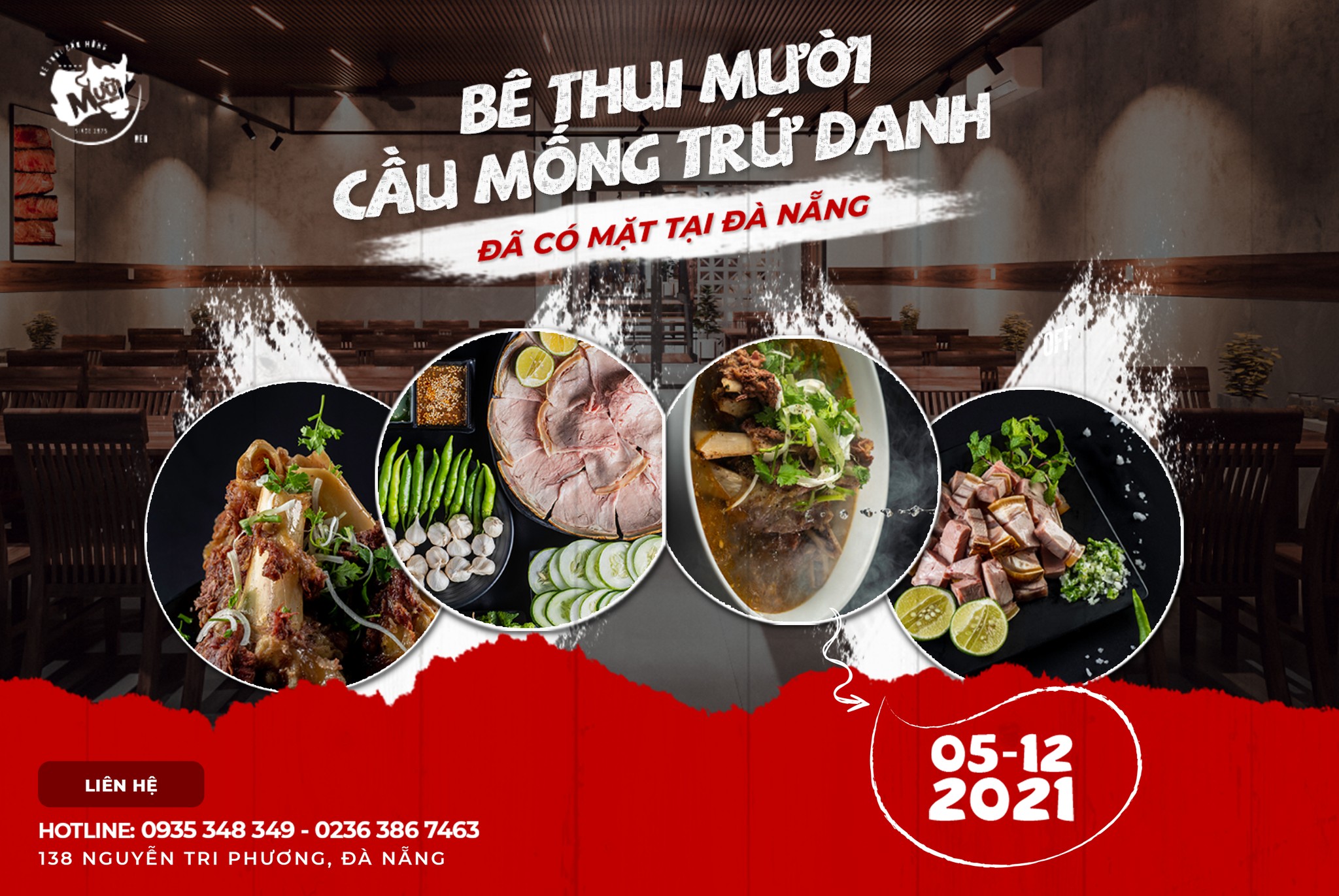 Bê thui Mười ảnh 1