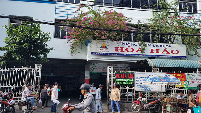 Bệnh Viện Hòa Hảo ảnh 2