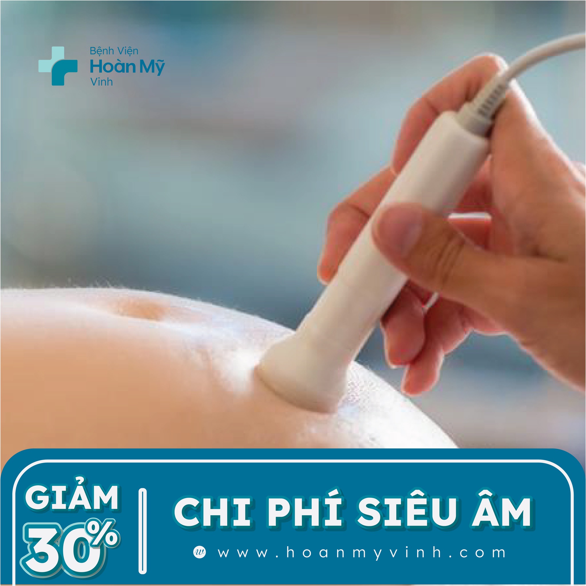 Bệnh viện Hoàn Mỹ Vinh ảnh 2