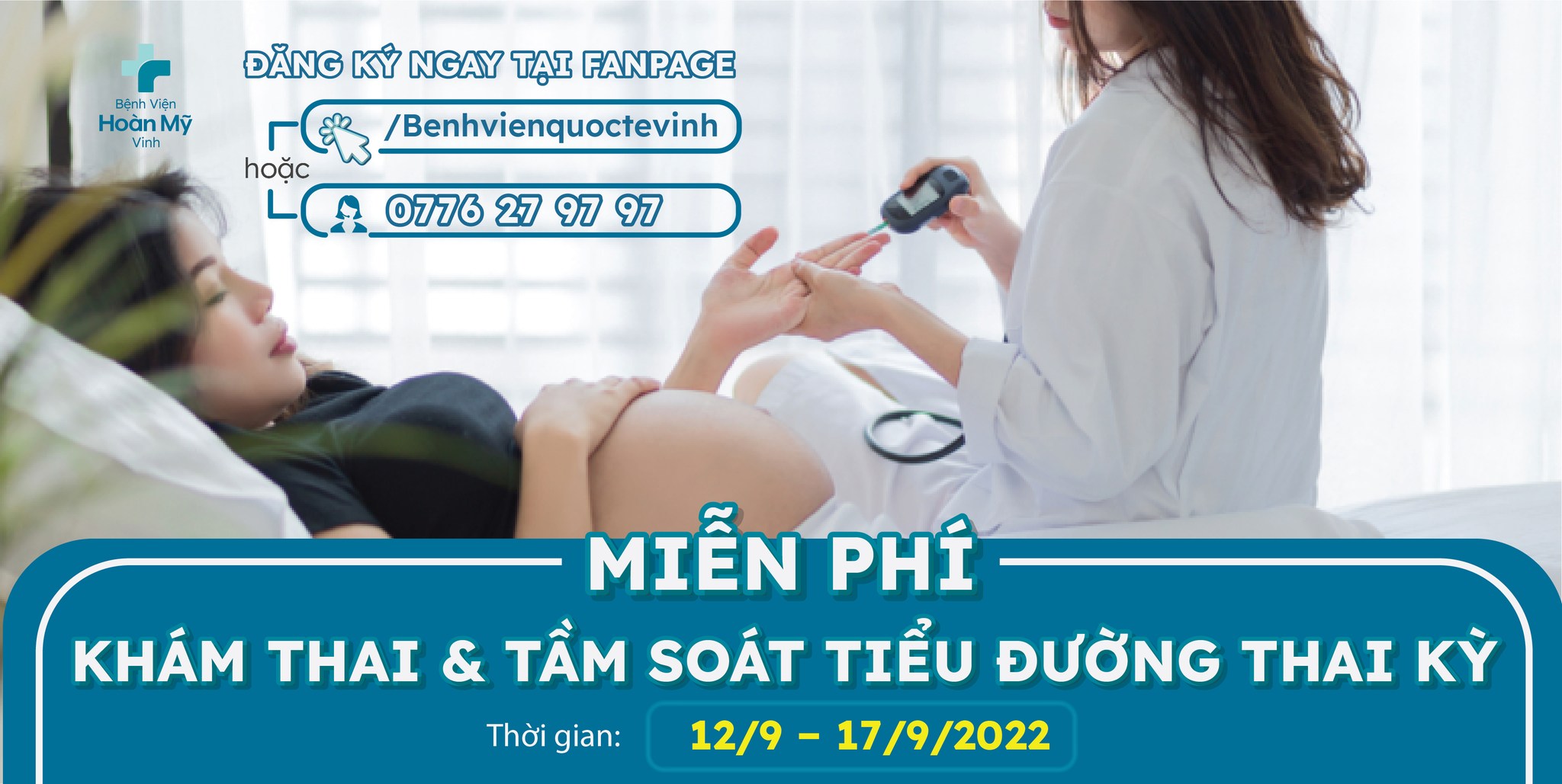 Bệnh viện Hoàn Mỹ Vinh ảnh 1