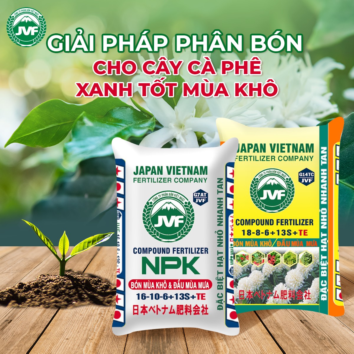 Công Ty Phân Bón Việt Nhật (JVF) ảnh 1
