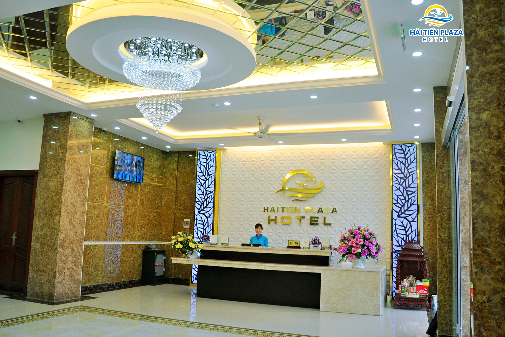 Hải Tiến Plaza Hotel ảnh 1