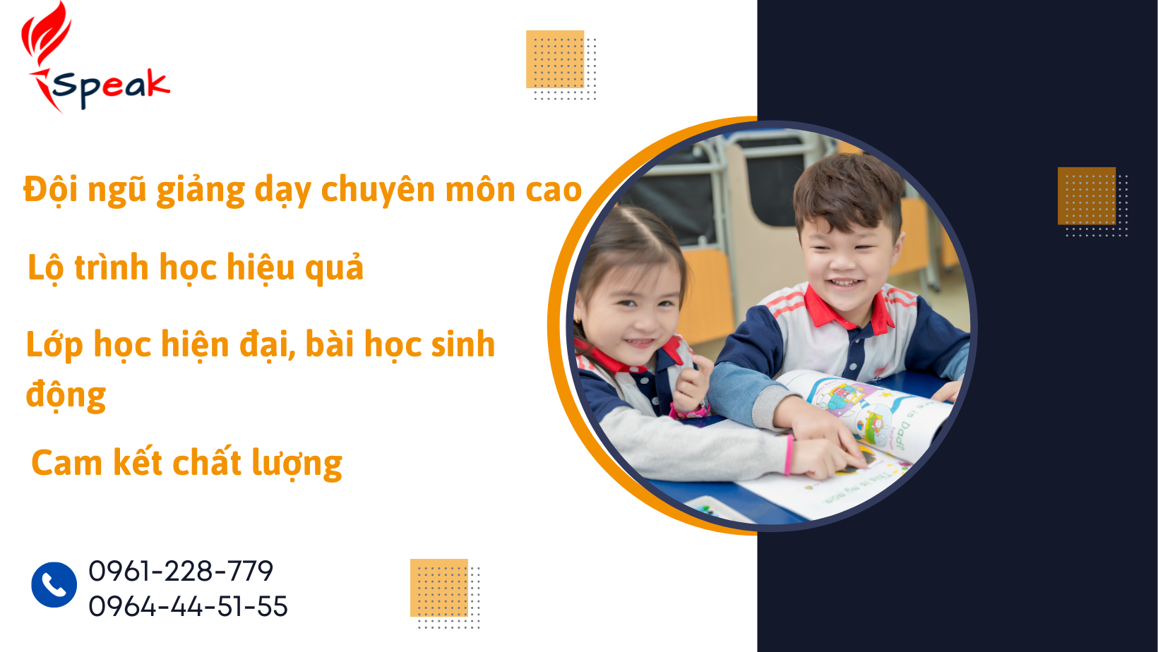 Hệ Thống Anh Ngữ ISpeak ảnh 1