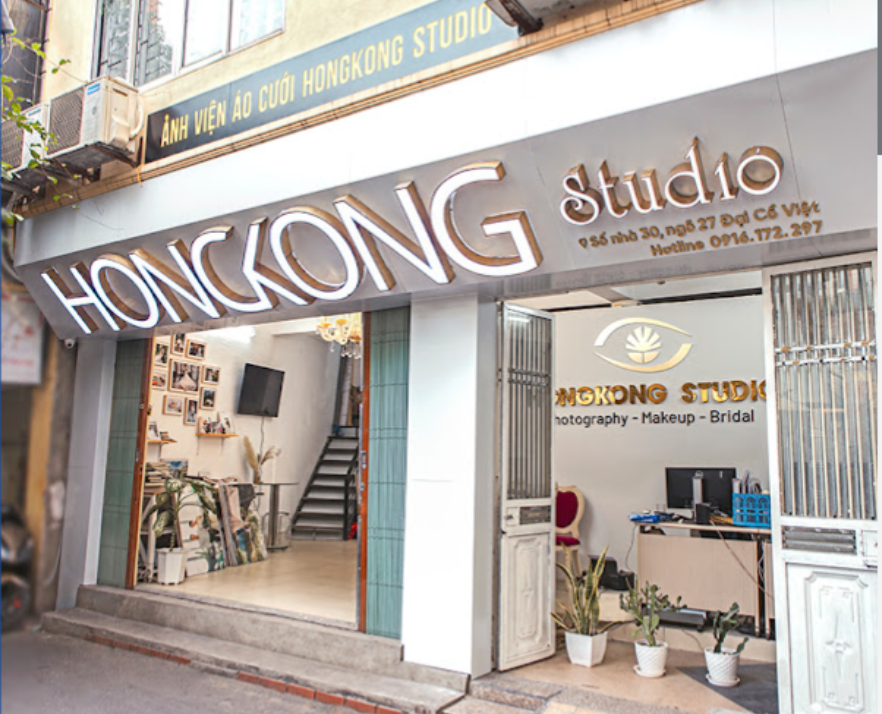 HongKong Studio ảnh 2