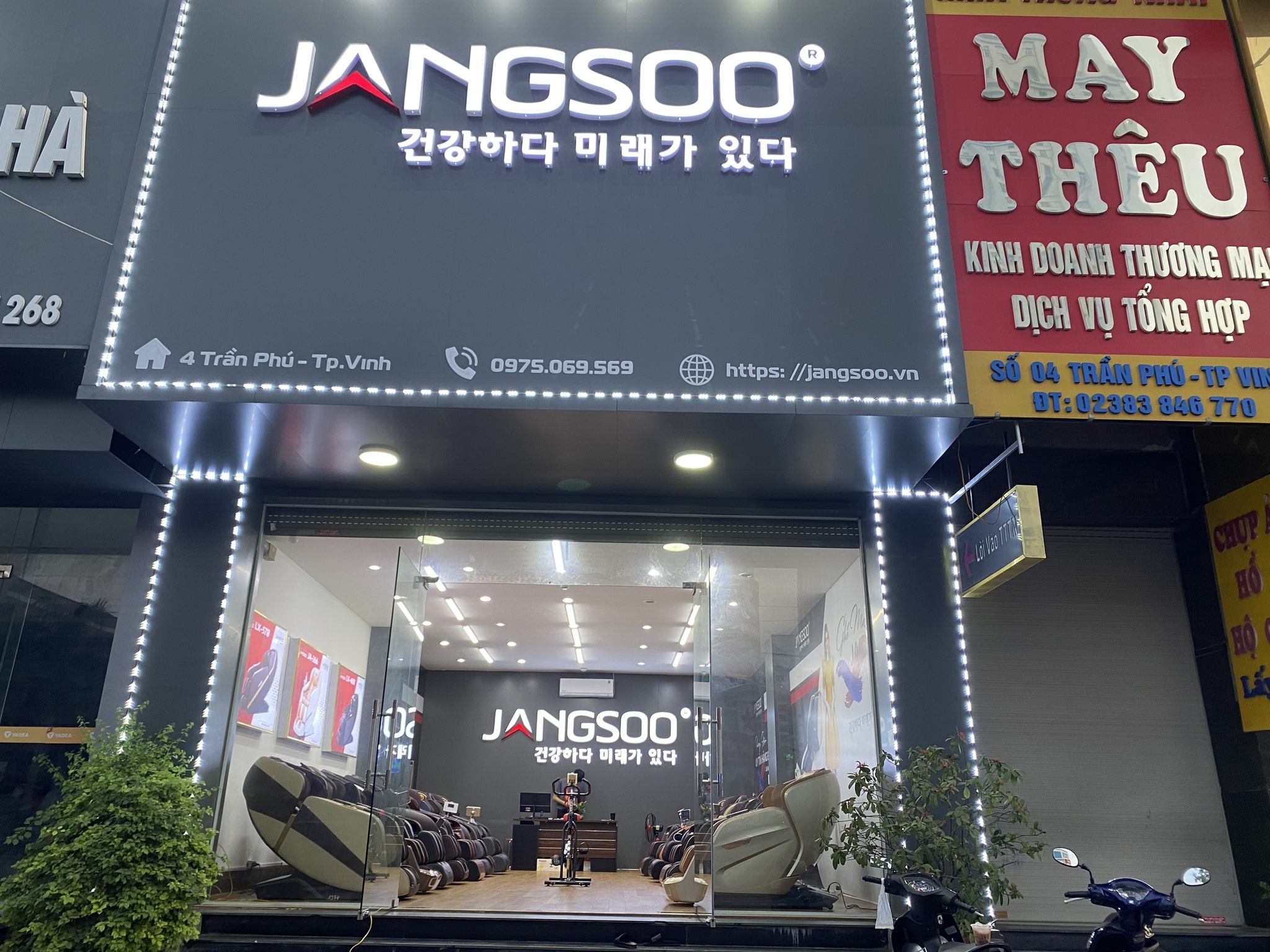 Jangsoo ảnh 3