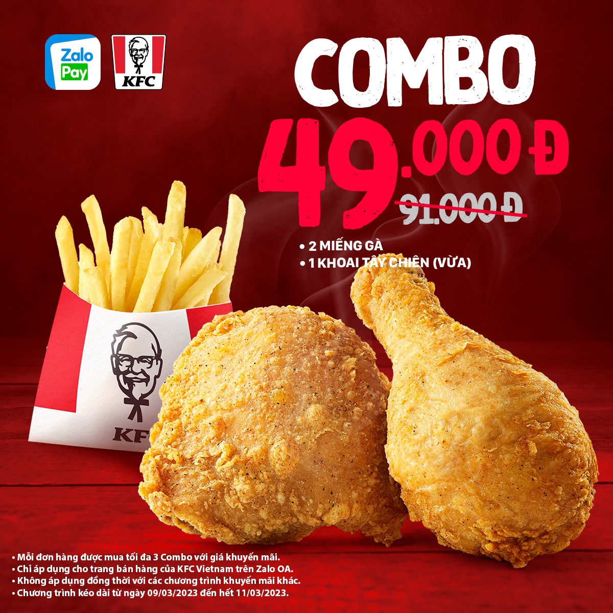 KFC ảnh 3