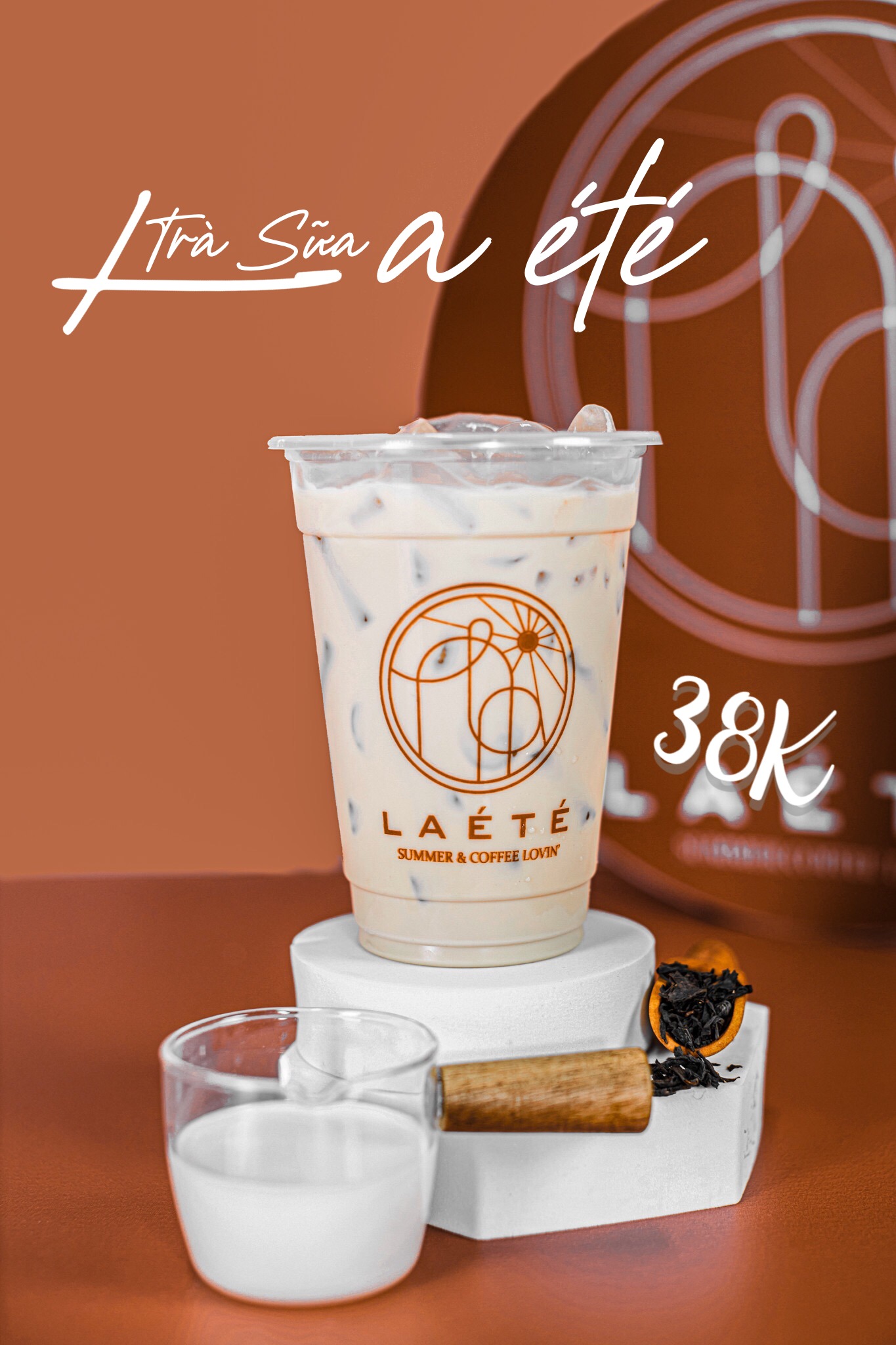 La été Cafe ảnh 1