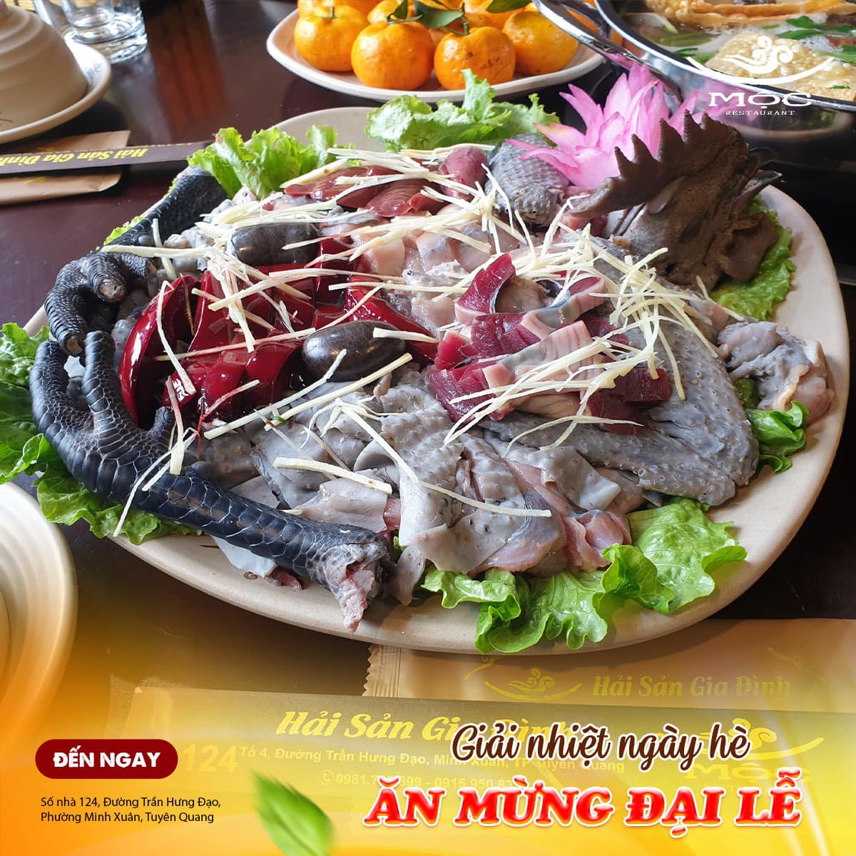 Mộc Restaurant ảnh 2