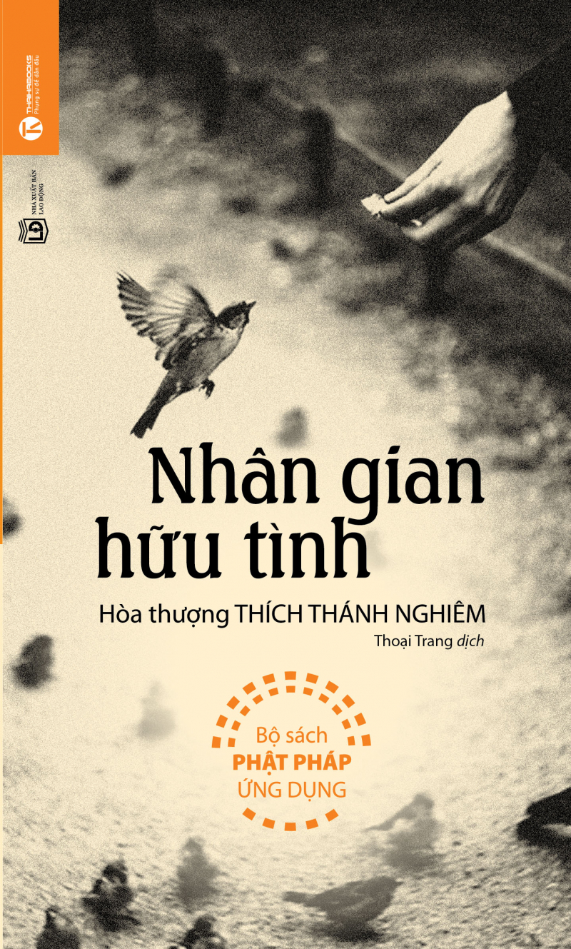 Nhân Gian Hữu Tình ảnh 2