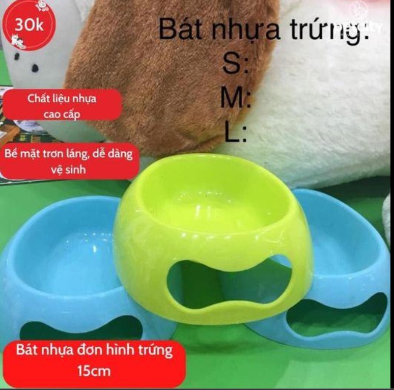 PetCity ảnh 3