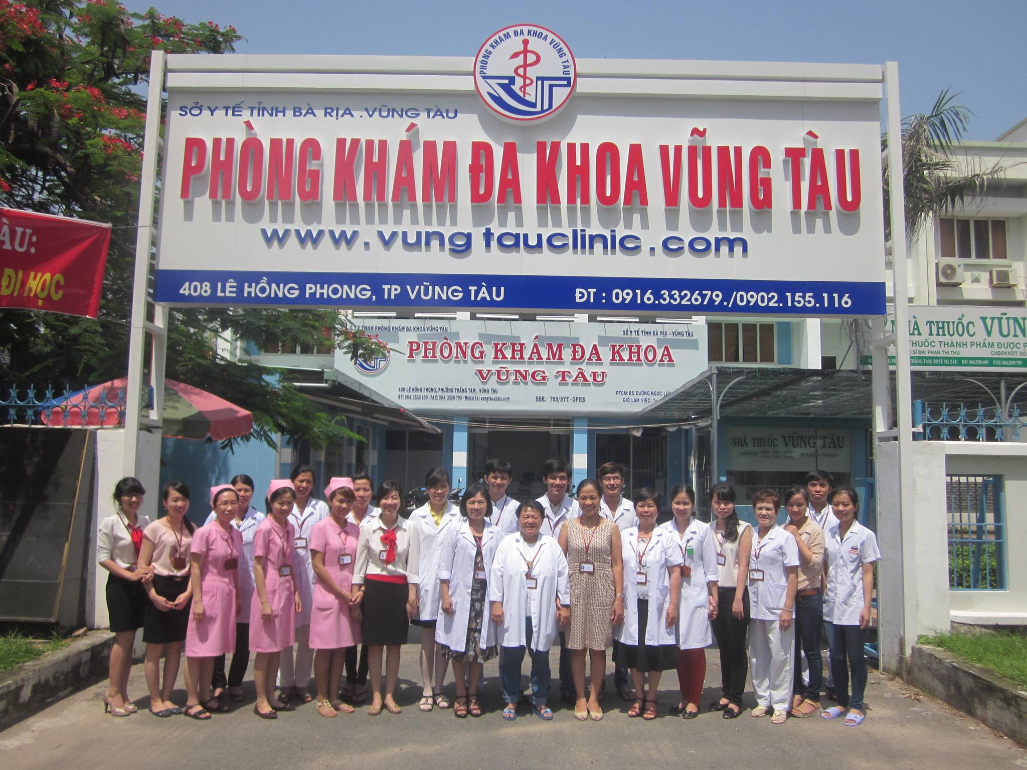 Phòng khám Đa khoa Vũng Tàu ảnh 3