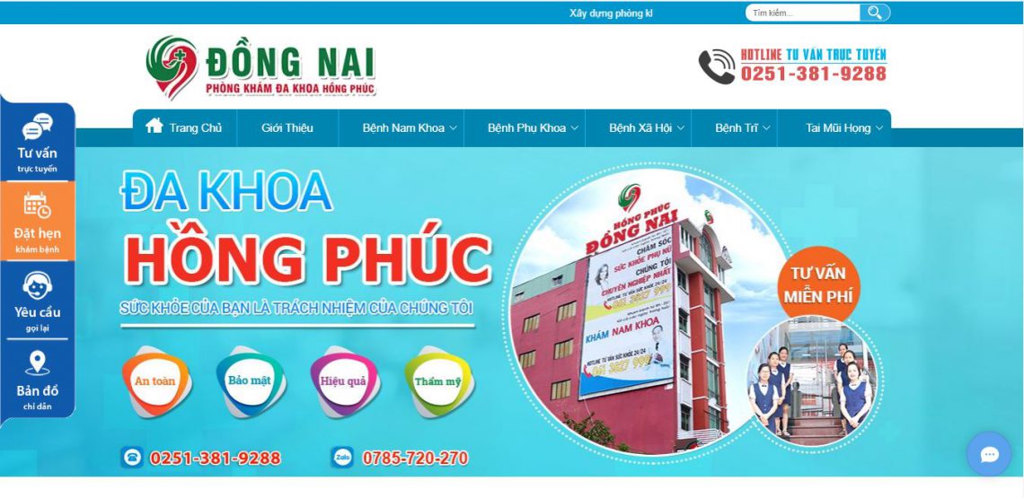 Phòng Khám Đa Khoa Hồng Phúc ảnh 3