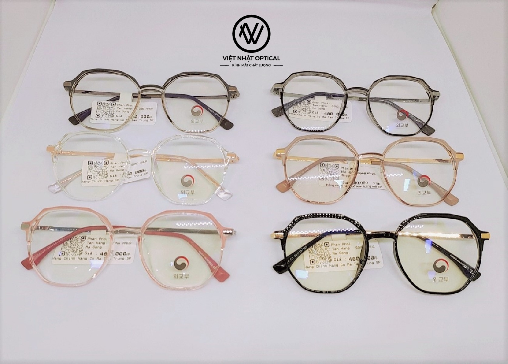 Phòng Khám Mắt Quốc Tế Việt Nhật ảnh 2