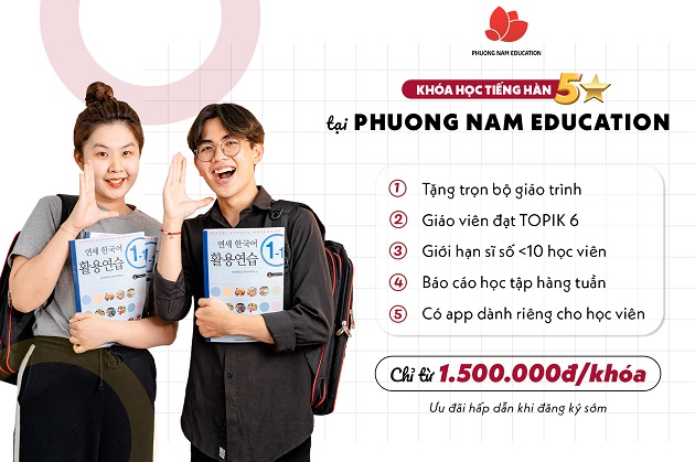 Phuong Nam Education ảnh 1