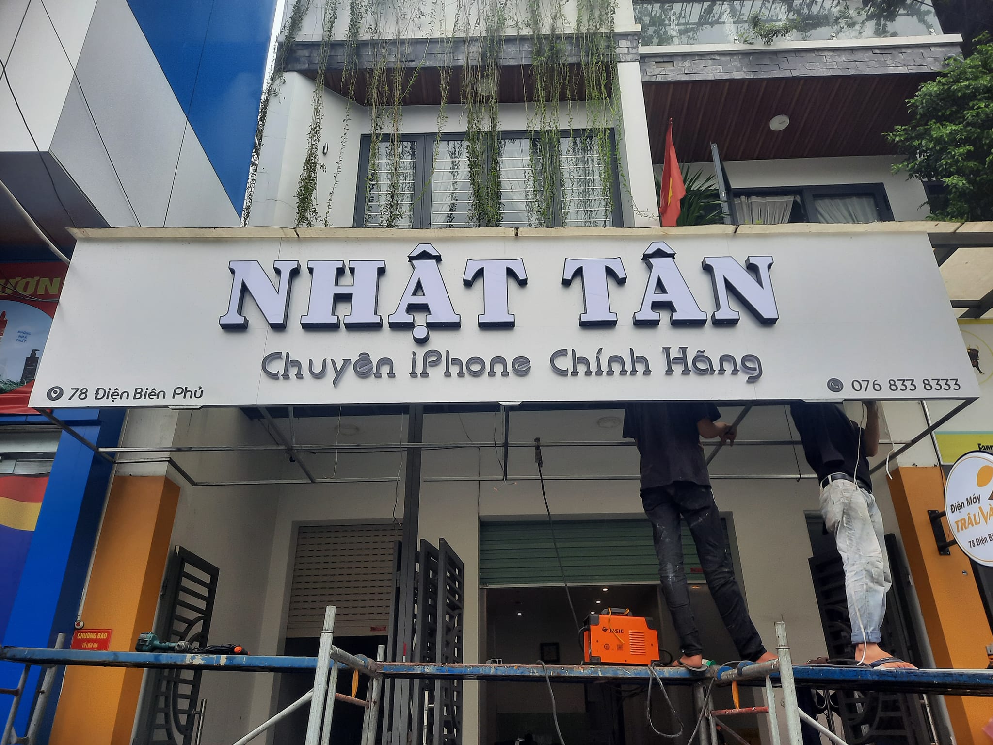 Quảng Cáo Nguyễn Lâm ảnh 3