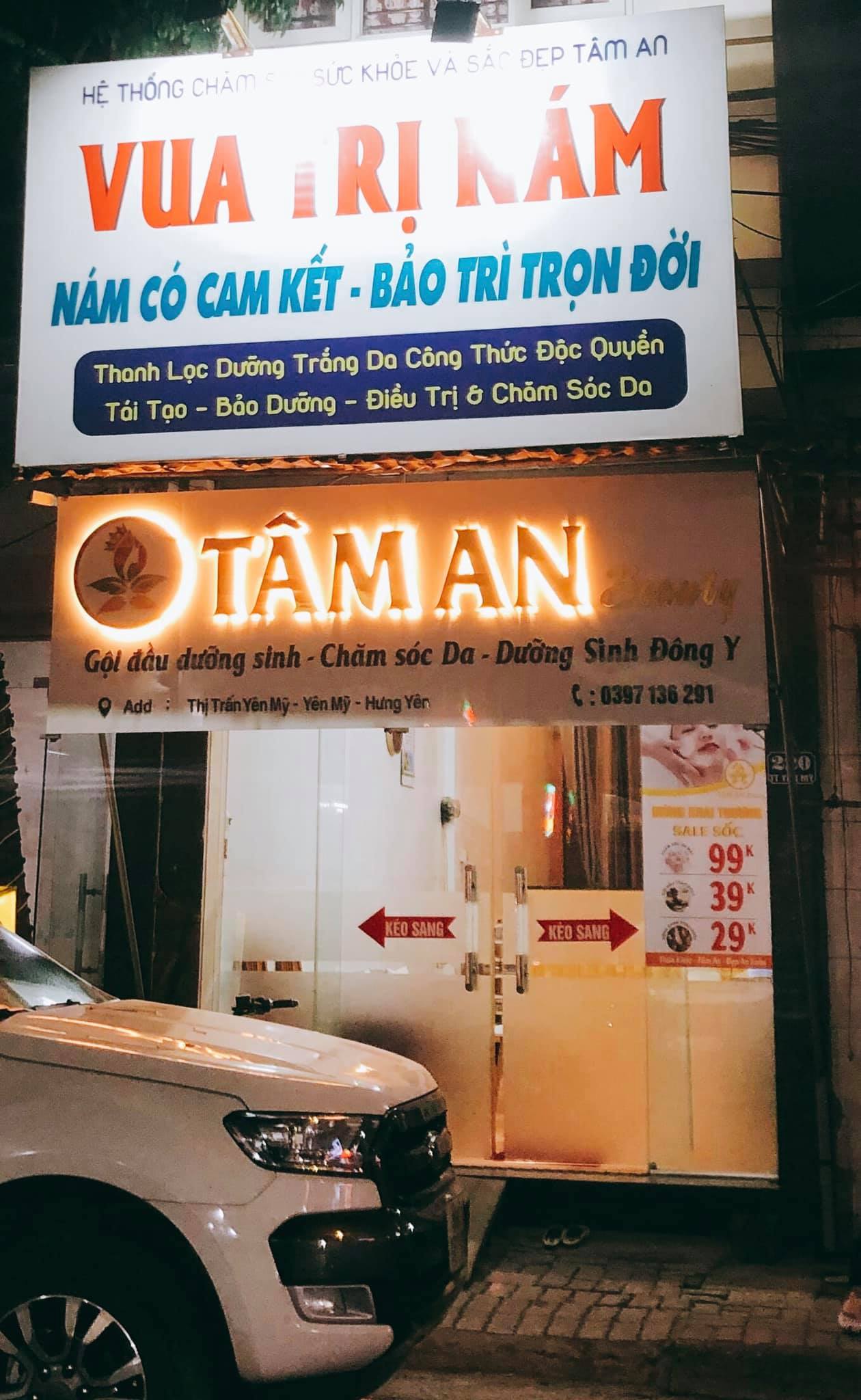 Tâm An Beauty Spa ảnh 3