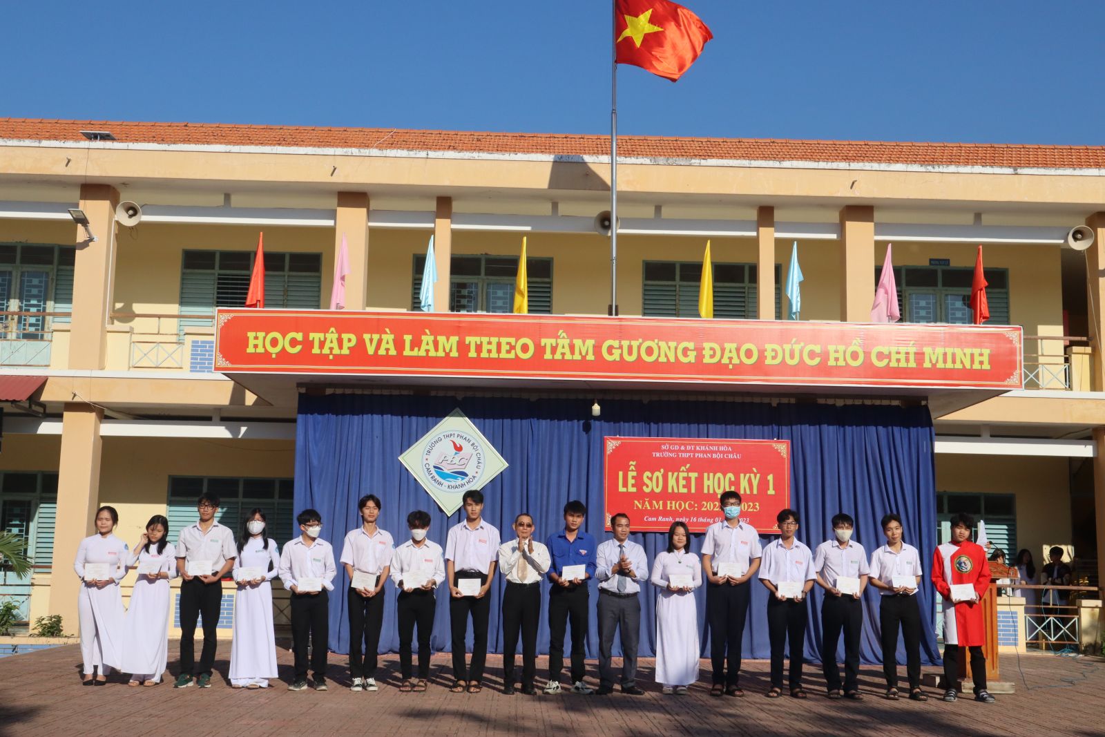 Trường THPT Phan Bội Châu ảnh 2