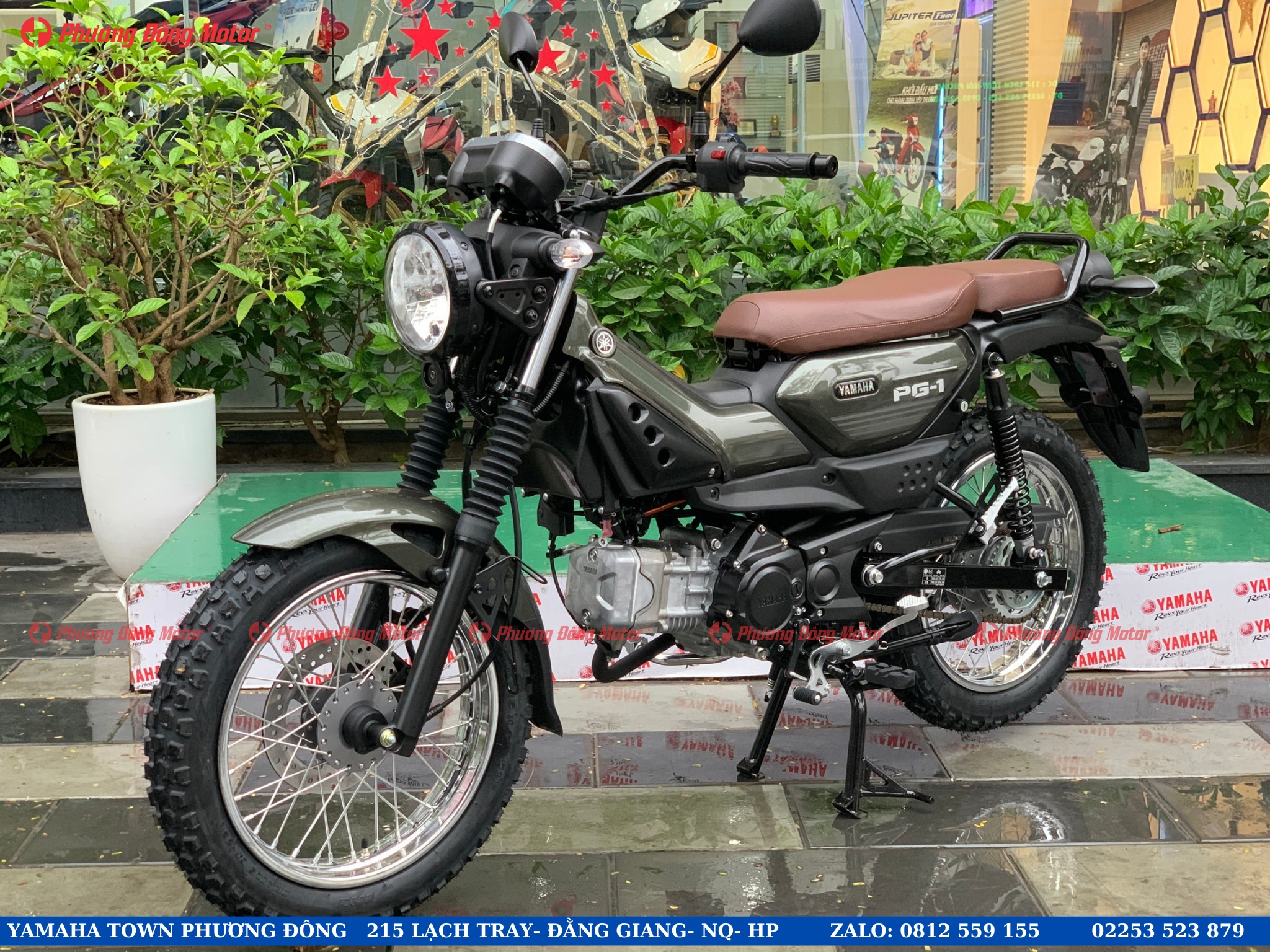 Yamaha Town Phương Đông ảnh 3