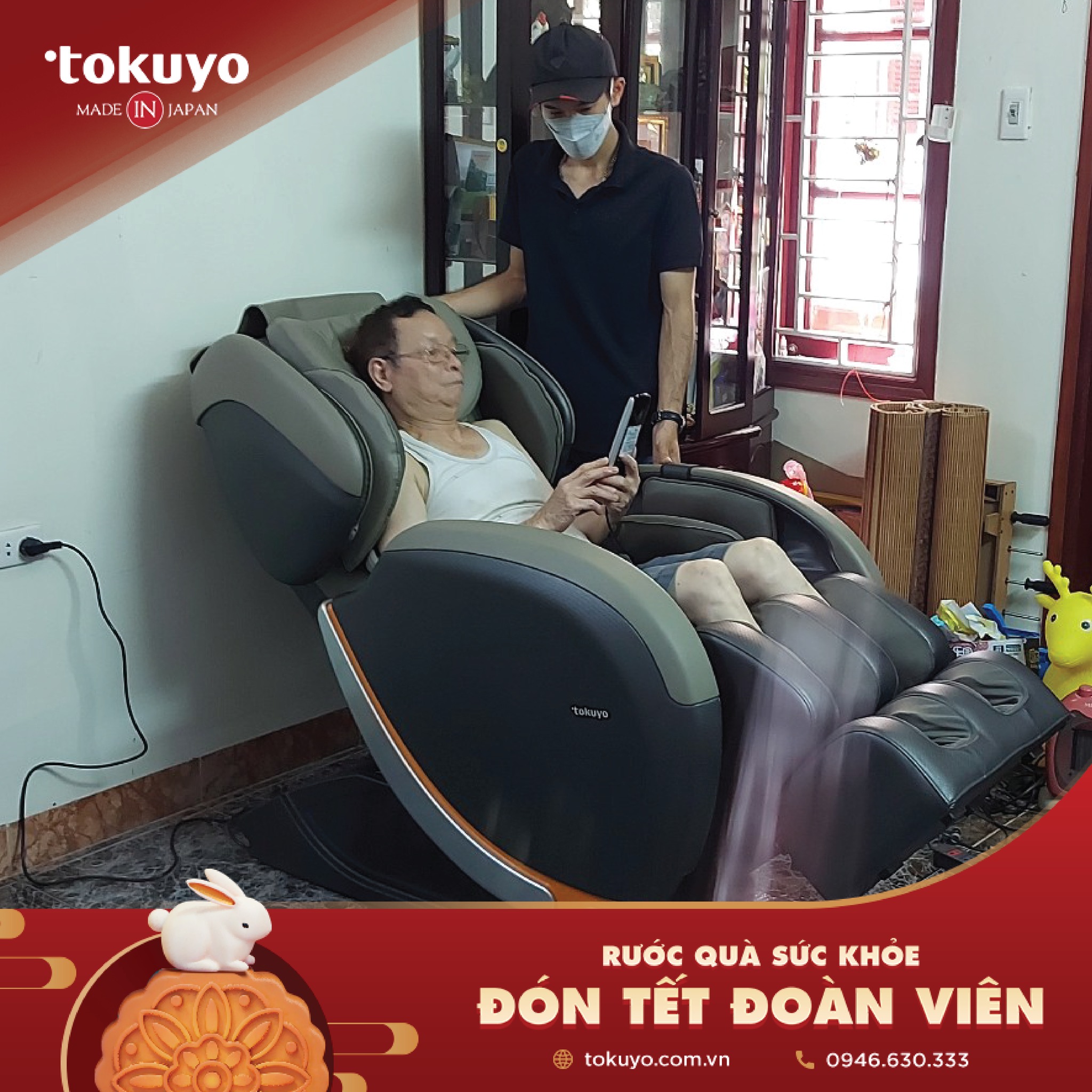 Tokuyo - Ghế Massage Nhật Bản ảnh 3