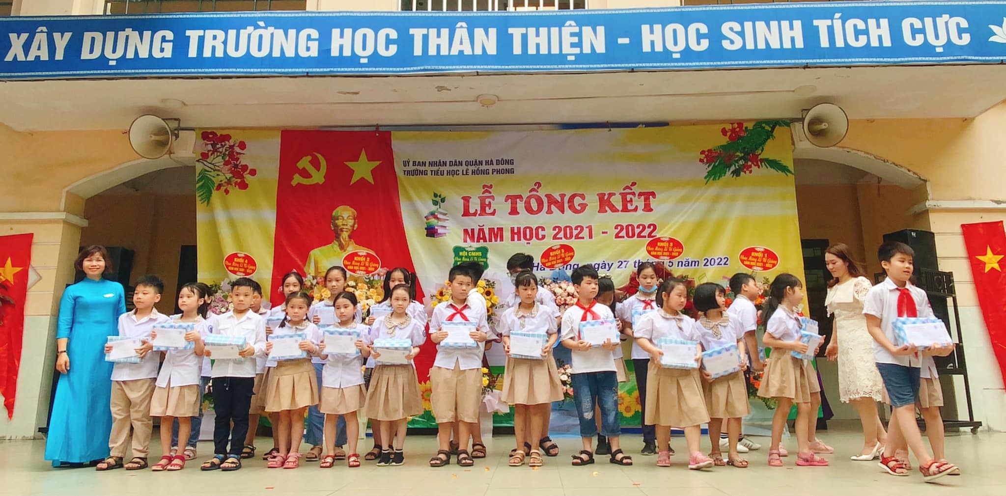 Trường Tiểu học Lê Hồng Phong ảnh 3