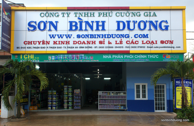 Công Ty TNHH Phú Cường Gia ảnh 1