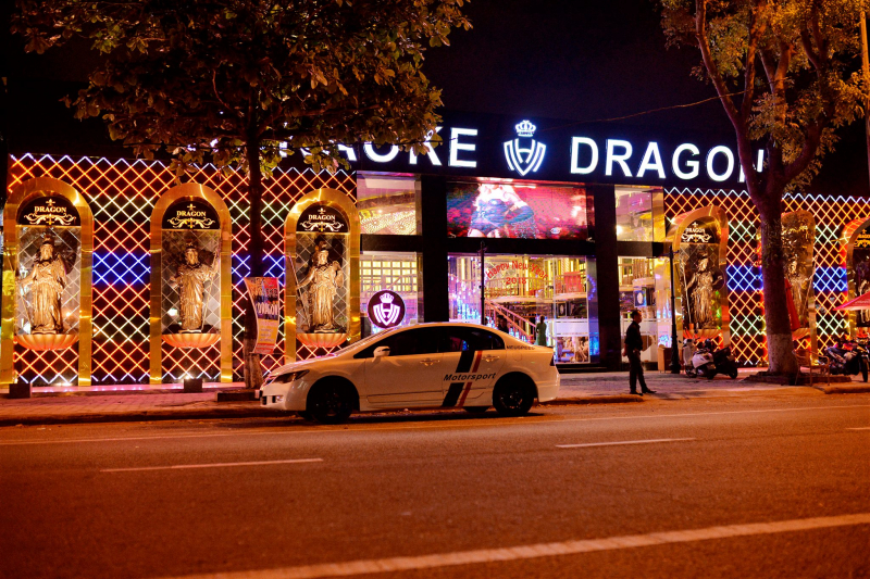 Karaoke Dragon ảnh 1