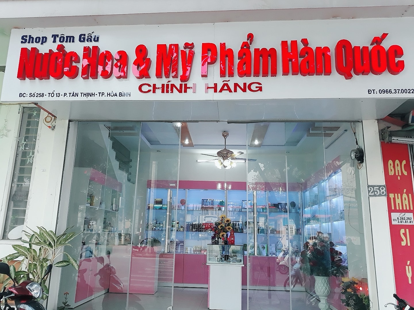 Shop Tôm Gấu ảnh 1