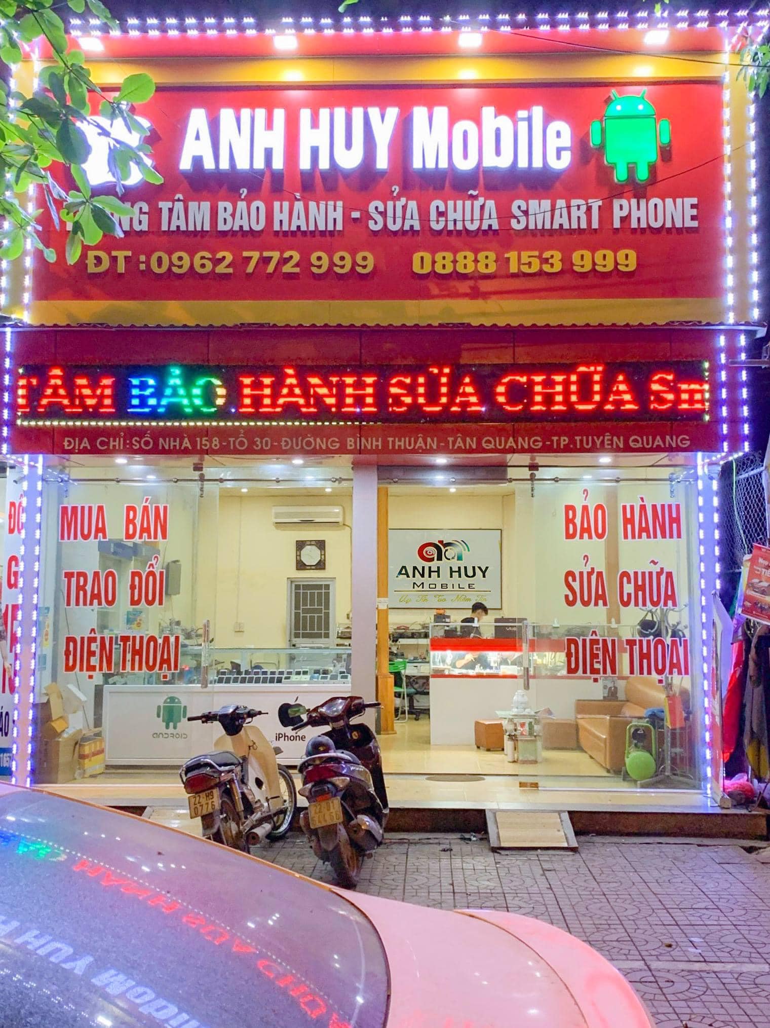 Anh Huy Mobile ảnh 1